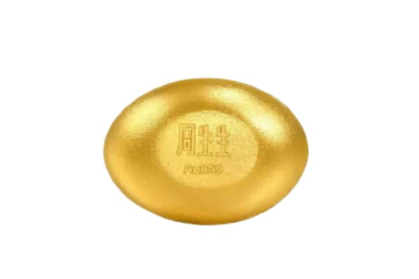 忻州市五寨回收黄金豆子